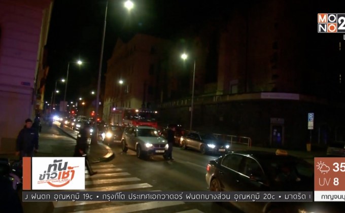 เพลิงไหม้โรงแรมในกรุงปรากของเช็ก