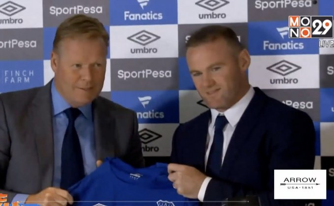 กุนซืออังกฤษชู “รูนีย์” คู่ควรได้รับเกียรติลุยแมตช์อำลา