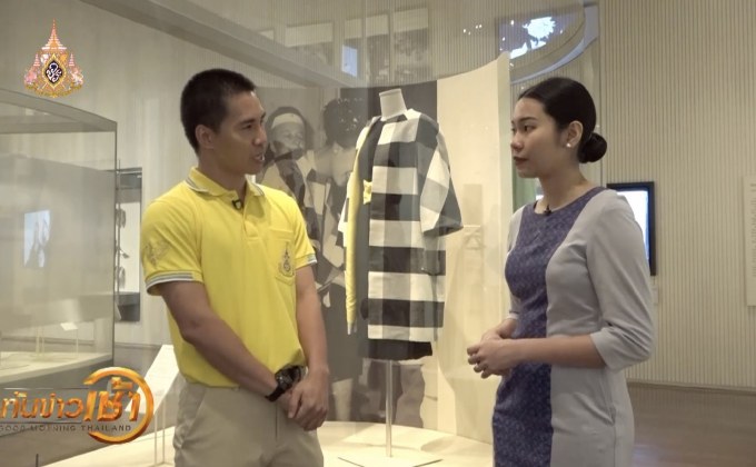 “งามสมบรมราชินีนาถ”ฉลองพระองค์ แม่ของแผ่นดิน