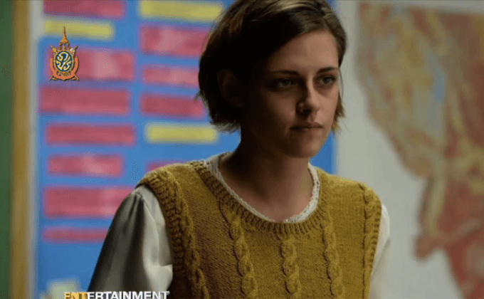 “คริสเทน สจ๊วต” ส่งภาพแรกหนังดราม่าเทศกาลซันแดนซ์ Certain Women