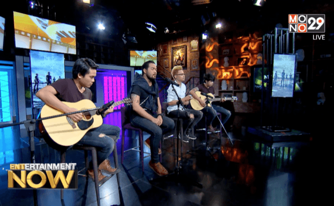 “ร้องไห้เป็น” ซิงเกิ้ลแรก จากวงดนตรีน้องใหม่ “New Life Project”