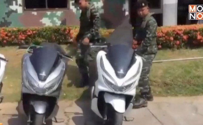 ยึดรถ จยย.เตรียมนำส่งขายประเทศเพื่อนบ้าน