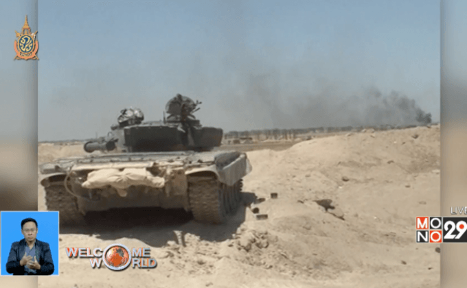 อิรักรุกคืบเข้าไปในเมืองฟัลลูจาห์มากขึ้น