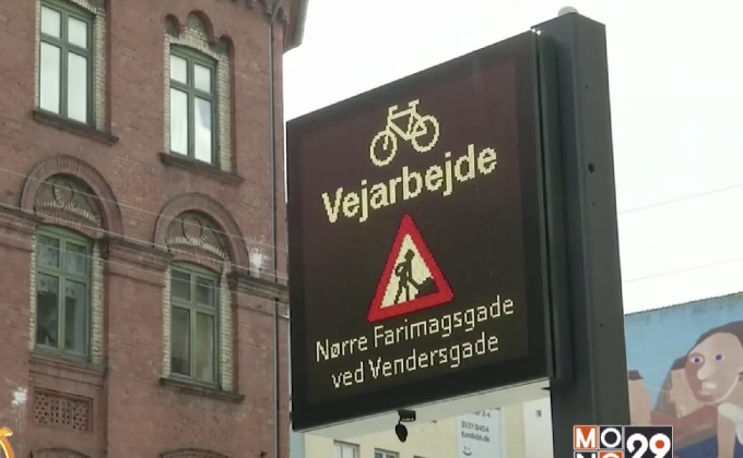 ป้ายอัจฉริยะสำหรับผู้ใช้จักรยานในเดนมาร์ก