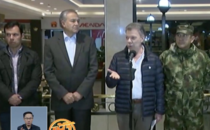 ผู้นำโคลอมเบียประณามเหตุระเบิดห้างสรรพสินค้า