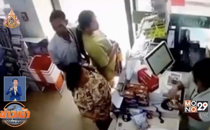 เตือนภัย โจรล้วงกระเป๋าในร้านสะดวกซื้อ