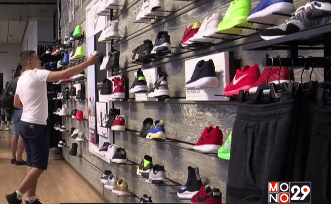 เทรนด์แฟชั่นช่วงเปิดเทอมในสหรัฐฯ