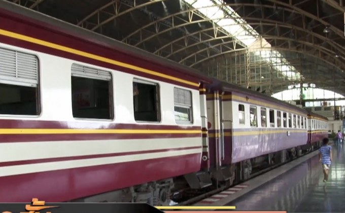 รฟท.งดสายเหนือ –อีสาน-ใต้ 31 ขบวน รับเคอร์ฟิว 