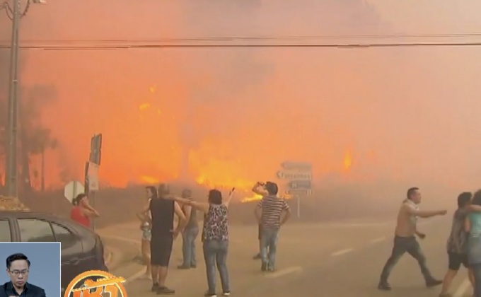 โปรตุเกสเผชิญไฟป่ารุนแรงสุดในรอบกว่า 50 ปี