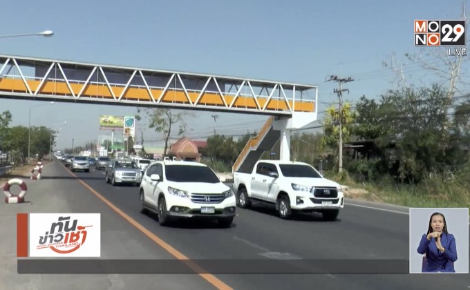 ปริมาณรถบนถนนมิตรภาพ เริ่มหนาแน่น