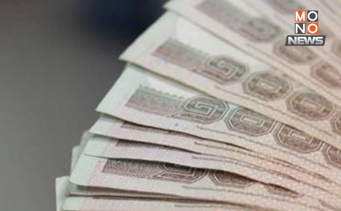 รอลุ้นพรุ่งนี้! คลังเสนอเคาะ “แจกเงินหมื่นเฟส 3” เข้าครม.