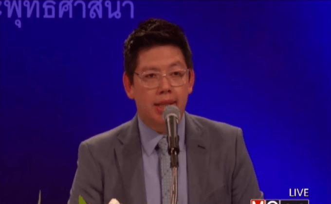 ธรรมกายแจงปมรุกที่อุทยานฯ