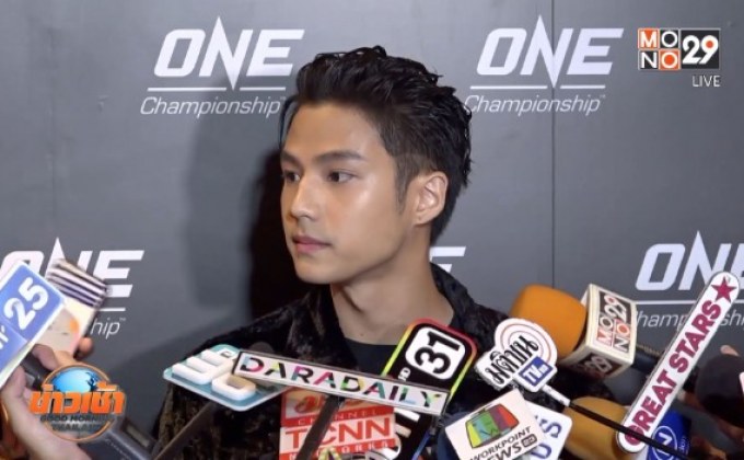 “แบงค์ ธิติ” รับบอกเลิกแฟนสาว เหตุความรู้สึกไม่เหมือนเดิม