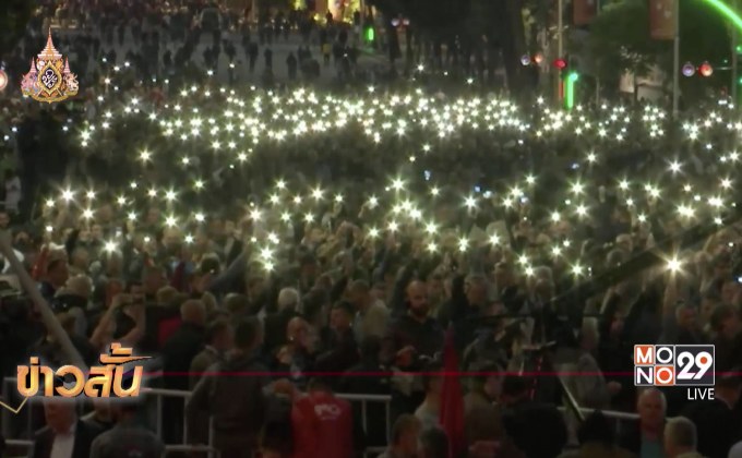 ชาวแอลเบเนียชุมนุมเรียกร้องให้รัฐบาลลาออก