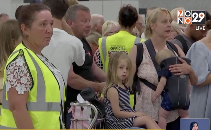 ‘โทมัส คุก’ล้มละลาย หวั่นบริษัทท่องเที่ยวอีกนับร้อยปิดตัว