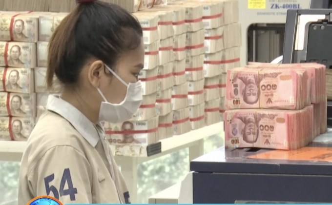 คลังหั่นจีดีพีปี 63 เหลือโตแค่ 2.8%