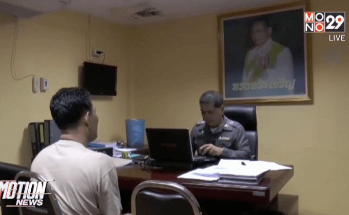 ตำรวจภูเก็ตเร่งคลี่คลายคดีบังเชษ