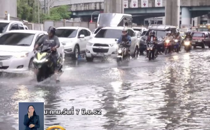 เปิดแผนรับมือน้ำท่วมกรุง