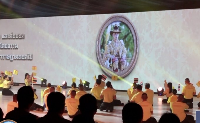 เปิดนิทรรศการองค์ความรู้ขบวนพยุหยาตราทางชลมารค