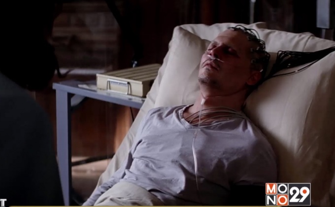 Transcendance กำเนิดเทคโนโลยีใหม่ไร้ขีดจำกัด