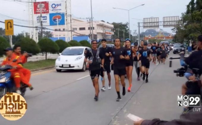 “ตูน บอดี้สแลม” วิ่งวันที่ 8 ยอดบริจาคกว่า 44 ล้าน