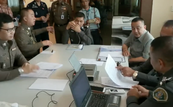 เอาผิดภรรยา “เปรมชัย” ครอบครองงาช้างผิดกฎหมาย