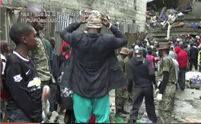 คืบหน้าเหตุตึกถล่มในเคนย่า