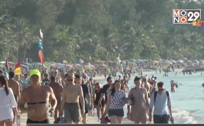 ทิศทางภาพลักษณ์การท่องเที่ยวปี 2562