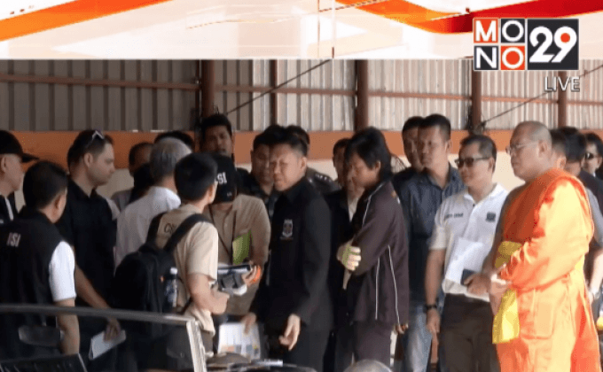 DSI ตรวจสอบรถยนต์โบราณหลวงพี่น้ำฝน