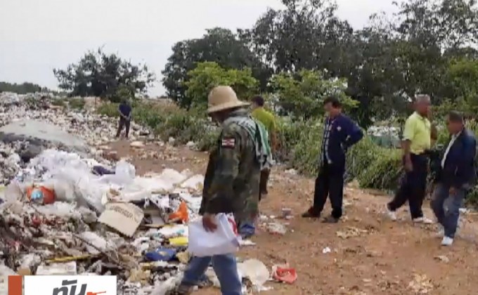 ชาวอำนาจเจริญ เรียกร้องย้ายบ่อขยะออกนอกพื้นที่