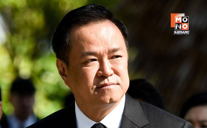 ครม.เหงา! รมต.ลา 14 คน ดันกฎน้ำ-มาตรฐานสินค้าเกษตร