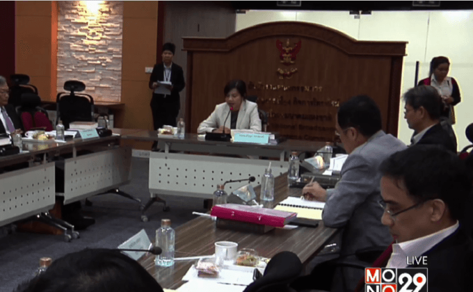 “ซีทีเอช” เตรียมเยียวยาลูกค้า กรณีหยุดให้บริการผ่าน KU-Band