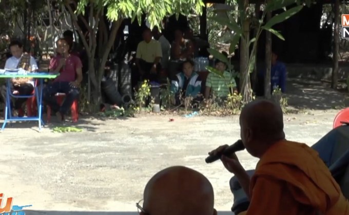 ชาวบุรีรัมย์ กดดันเจ้าอาวาสปล่อยเงินกู้ออกนอกพื้นที่