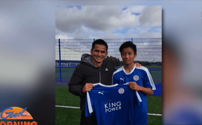 จับตาเด็กไทยวัย 13 ปีเล่นอาชีพให้เลสเตอร์