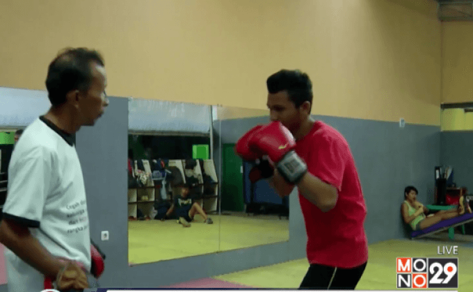 ค่ายมวยบำบัดยาเสพติด