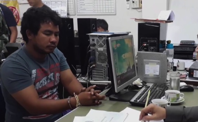 ตำรวจเพชรบูรณ์จับแก๊งค้ายาบ้า-ยาไอซ์ มูลค่า 10 ล้าน