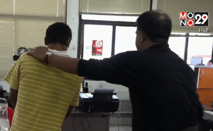 จับผู้ก่อเหตุทำร้ายหญิงวัย 71 ปี เสียชีวิต