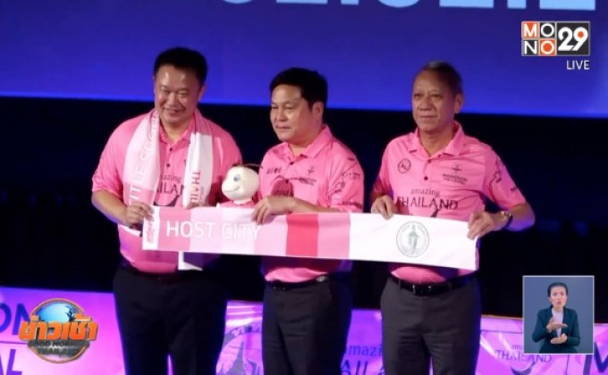 “มาราธอนแบงค็อก” หวังสร้างรายได้เข้าไทย 1 พันล้านบาท