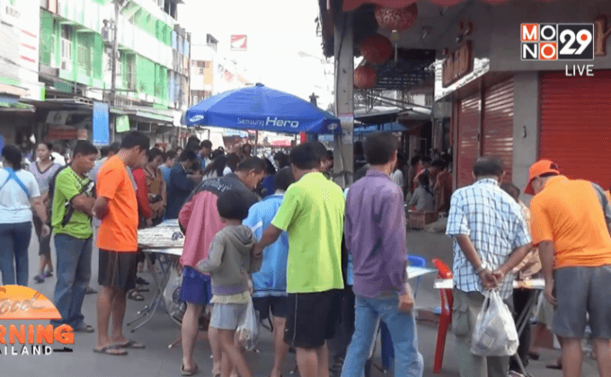 แห่ซื้อสลากฯ รับออกรางวัล 3 ตัวหน้างวดแรกวันนี้