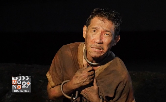 “หนู สุรศักดิ์” กระอักฉากหนีตาย ใน “ตำนานสมเด็จพระนเรศวรมหาราช เดอะซีรีส์”