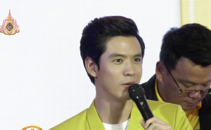 “ฟิล์ม ธนภัทร” แจงสัมพันธ์ “เฟิร์น นพจิรา” หลัง HBD หวาน