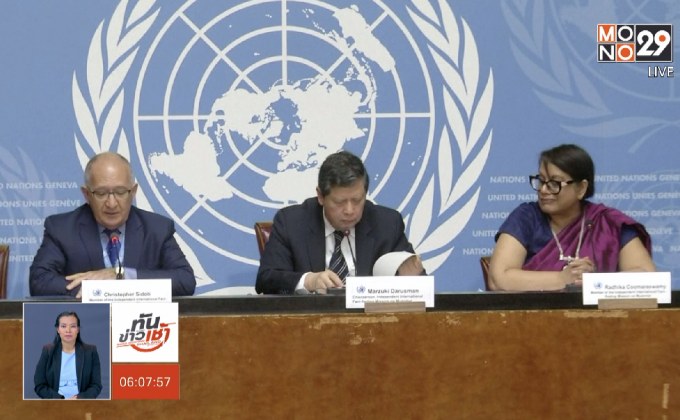 UN ชี้กองทัพเมียนมาควรถูกตั้งข้อหาฆ่าล้างเผ่าพันธุ์