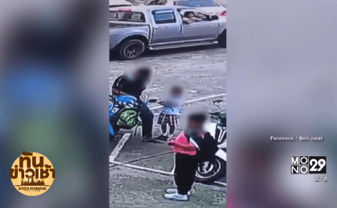 ตร.พิษณุโลก ออกหมายเรียกพ่อเลี้ยงโหดทำร้ายลูกเลี้ยง