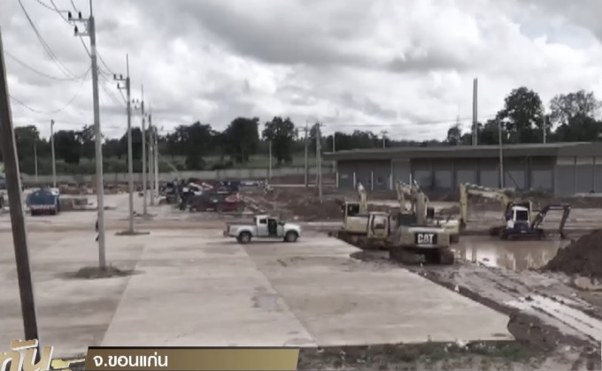 ตรวจสอบไม่พบ บ.เครือกระทิงแดง รุกป่าห้วยเม็ก