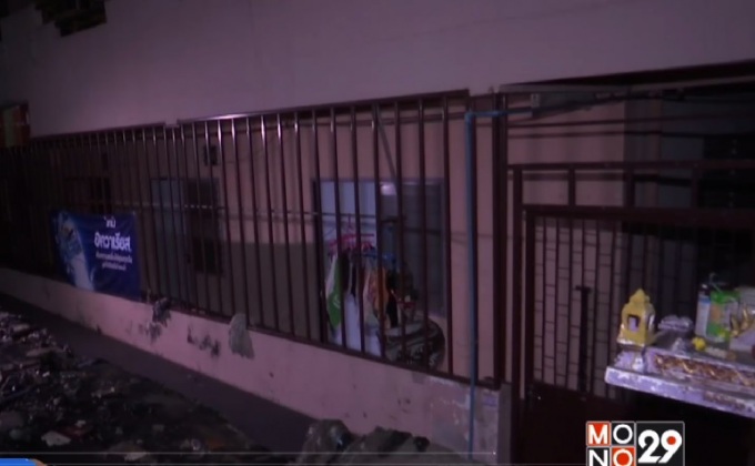 อาคารห้องเช่า ซ.รามคำแหง 39 ทรุดตัว