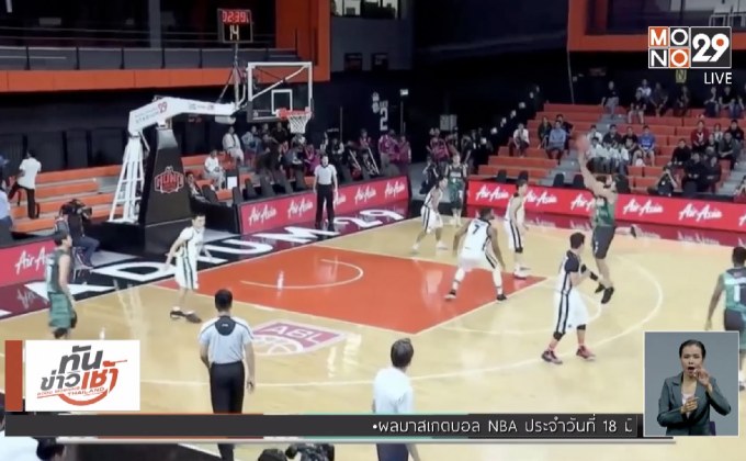 ABL ชูทีเด็ด “เจบริค-ไมค์” เพลย์ยอดเยี่ยมประจำสัปดาห์