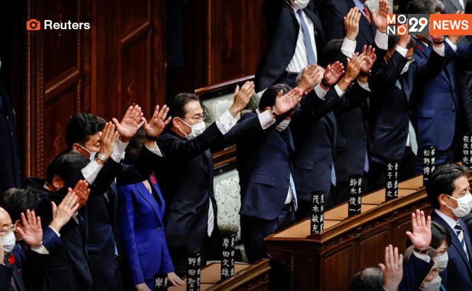 ญี่ปุ่นประกาศยุบสภา เดินหน้าจัดการเลือกตั้ง 31 ตุลาคมนี้