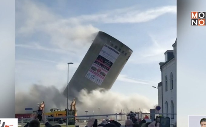 ระเบิดทำลายไซโลพลาด ถล่มลงทิศตรงข้าม