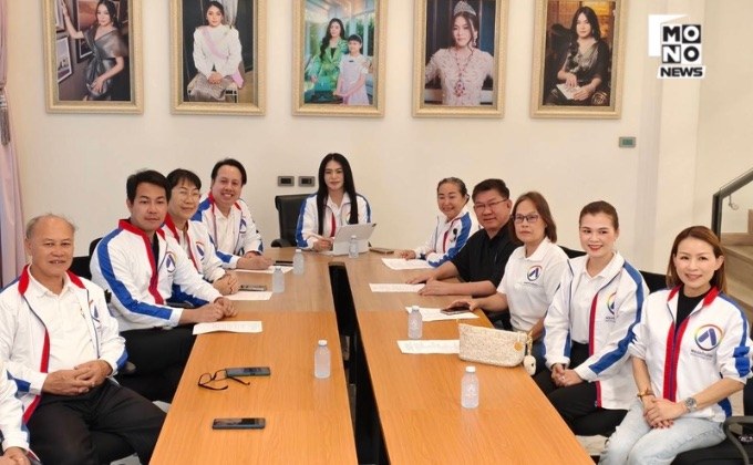 ‘ก้าวอิสระ’พร้อมแล้ว ‘มาดามหยก’ลั่นกลองรบ นำสู้ศึกเลือกตั้ง 69 หวังปาร์ตี้ลิสต์ 10–15