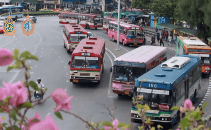 ยึดอำนาจ ขสมก.